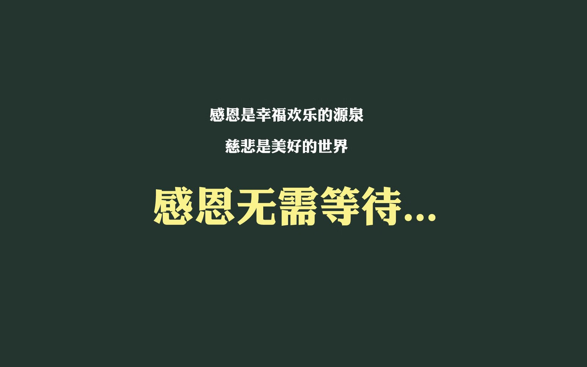 国足后防线稳定性提升明显，国足防守