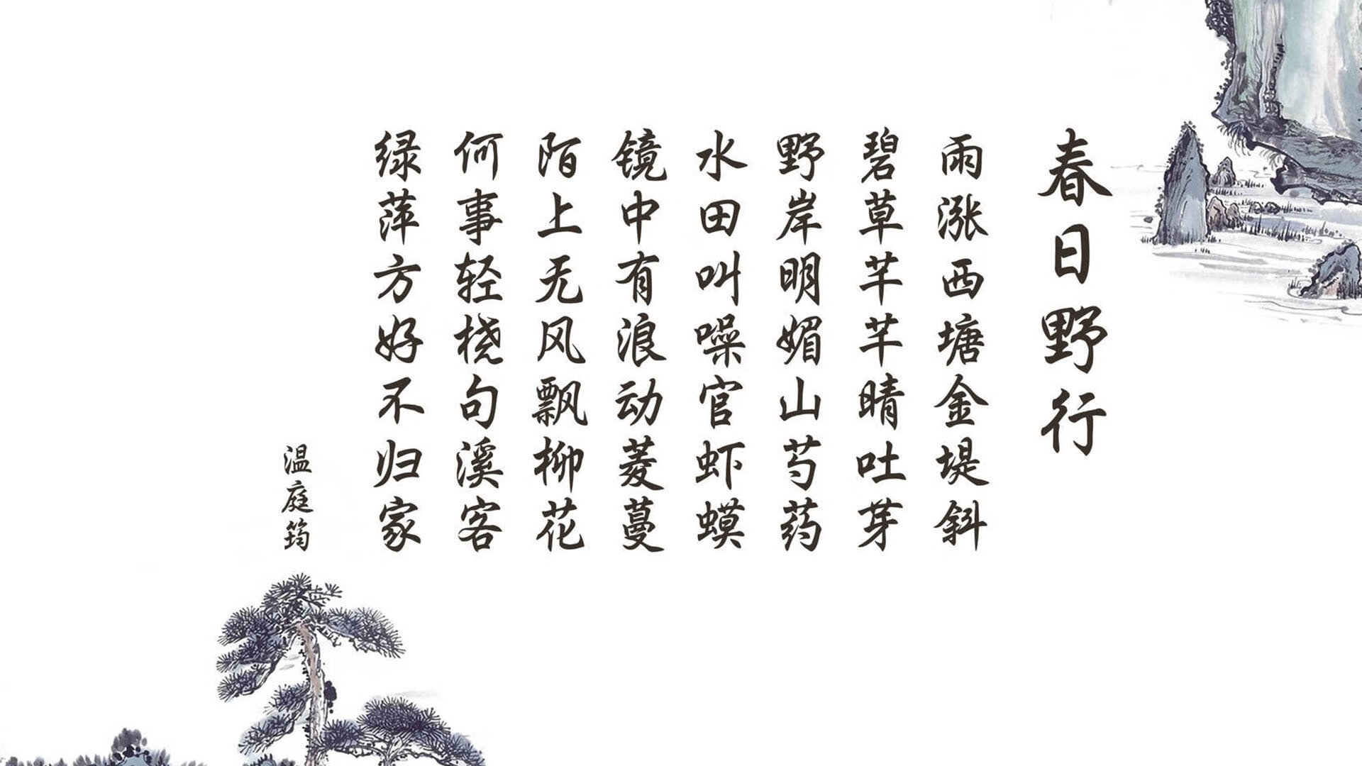 国足团结拼搏，斩获国际比赛冠军，夺得荣誉，国足得过金牌吗