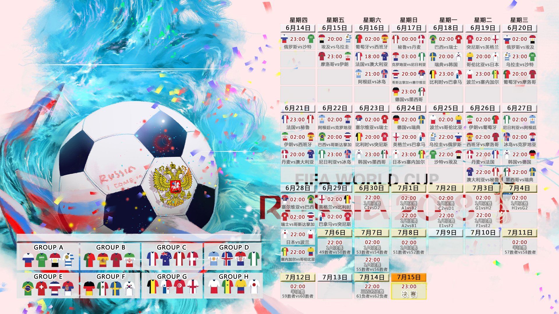乐鱼电竞在线平台登录入口-热火蝉联东部篮球霸主，保罗将助球队冲击总冠军，保罗篮球集锦