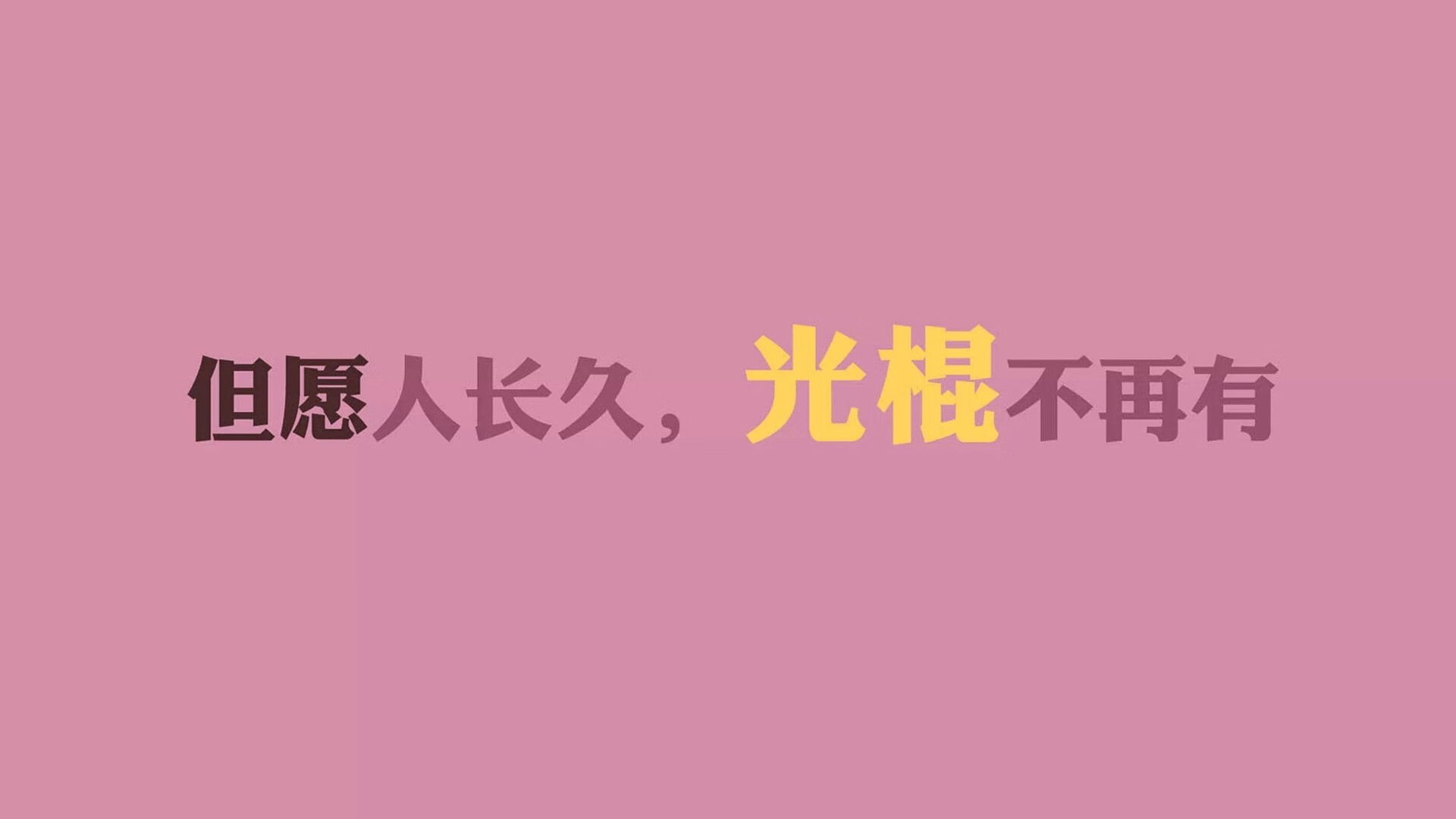 乐鱼（中国）体育官方网站-热火连胜被终结，球队需要整顿阵容，热火队最新