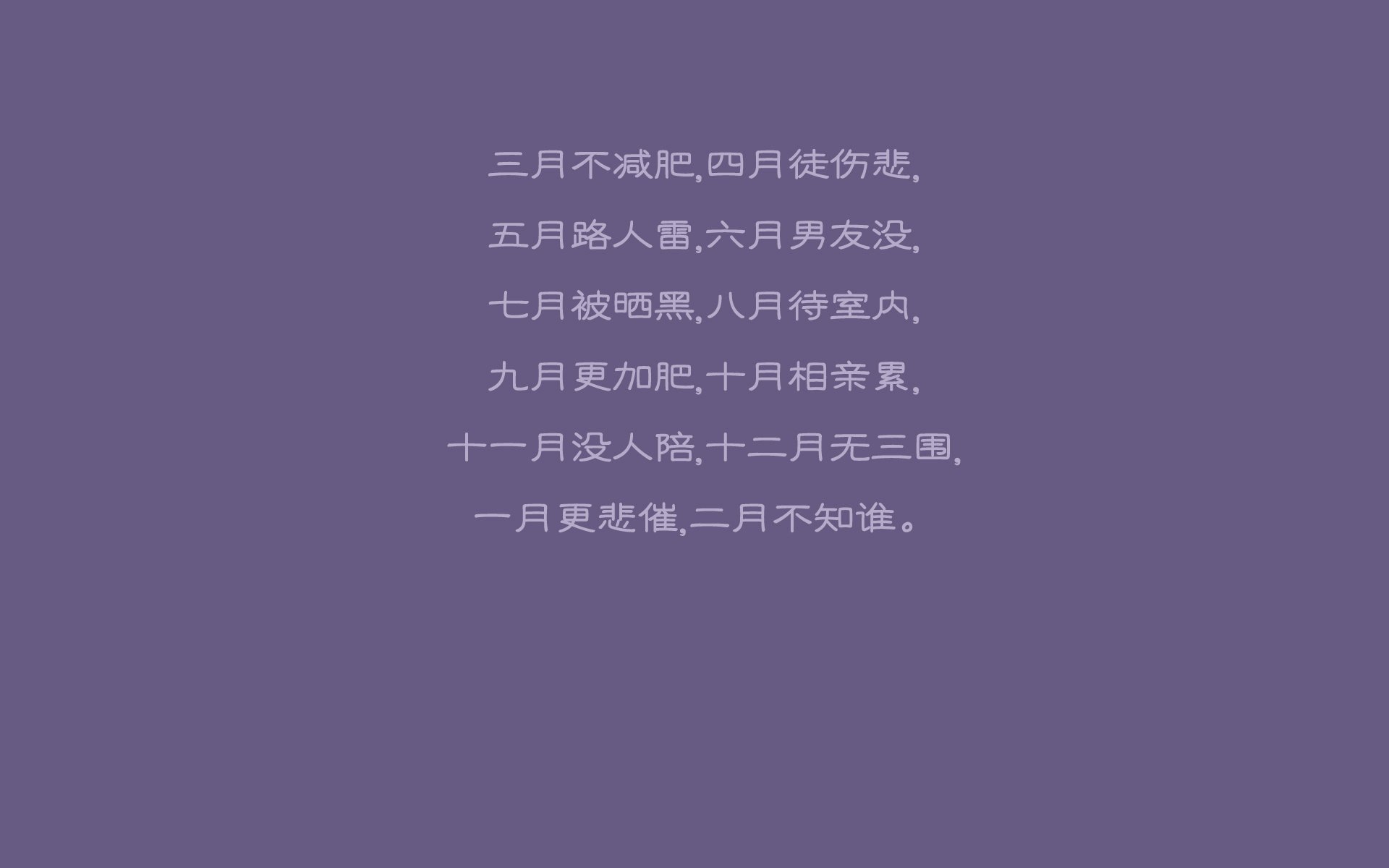 乐鱼app-竞技巅峰：浙江球员突破困境获得胜利，浙江足球队夺冠