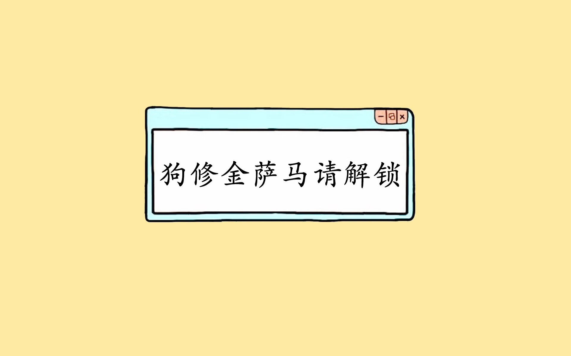锡安能否摆脱伤病困扰兑现天赋，锡安强不强