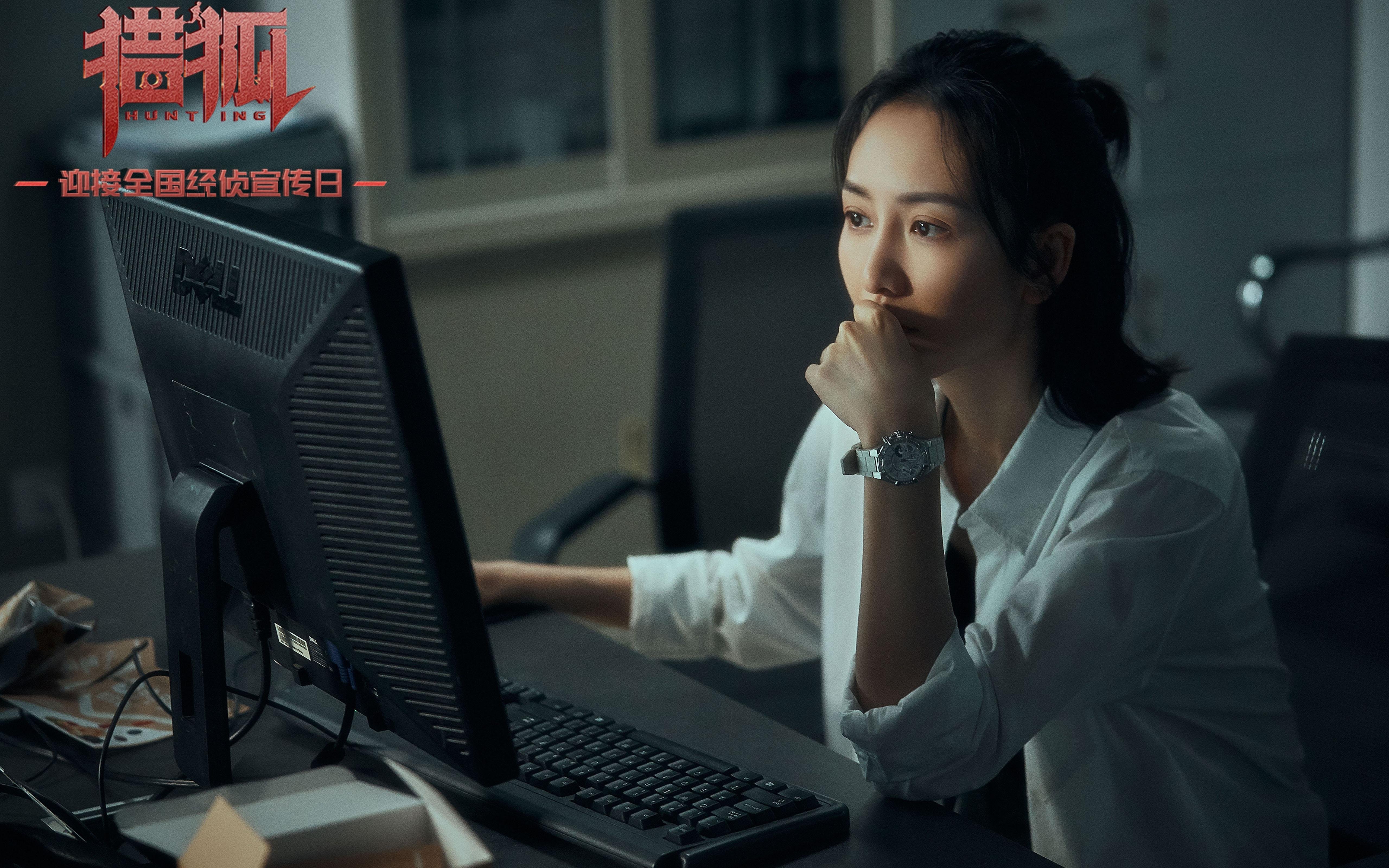 体育新闻中心联合高校开展体育内容创新创业计划，体育创新创业项目策划书