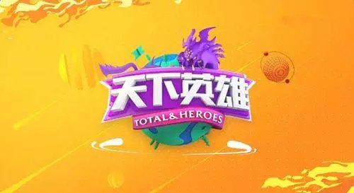 关于乐鱼体育：篮球游戏的电竞化：如何打造更具影响力的电竞赛事？的信息