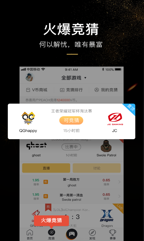 关于乐鱼体育：篮球游戏的电竞化：如何打造更具影响力的电竞赛事？的信息