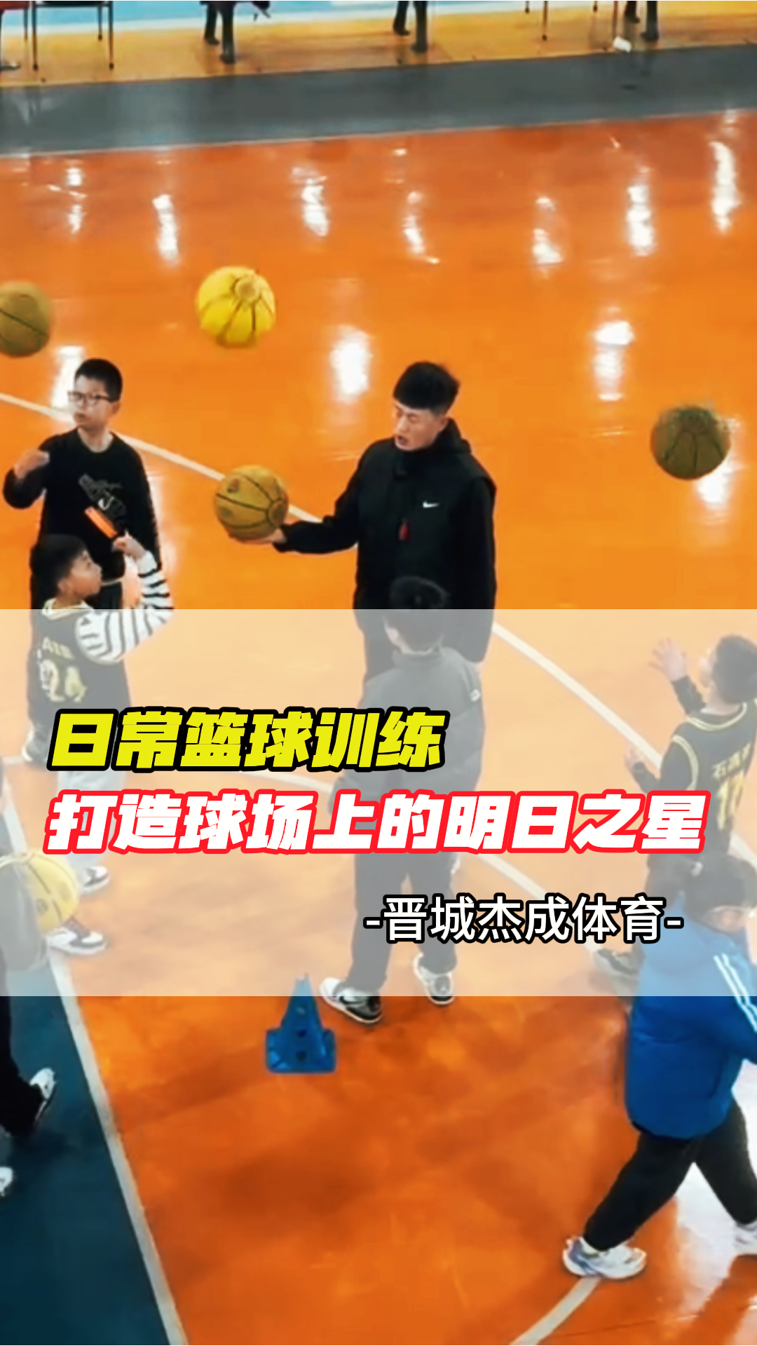 乐鱼体育：篮球游戏，真的能帮助玩家提升篮球技巧吗？的简单介绍