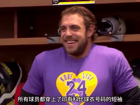 关于乐鱼体育:湖人队传奇球星科比逝世周年：缅怀与致敬的信息